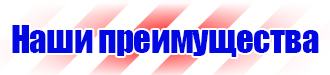 Журнал учета строительной техники и механизмов в Каспийске купить vektorb.ru