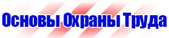 Настенный карман для документов купить в Каспийске