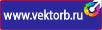 Информация логопеда для родителей на стенд цветная в Каспийске купить vektorb.ru