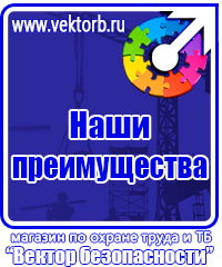 Цветовая маркировка трубопроводов отопления в Каспийске
